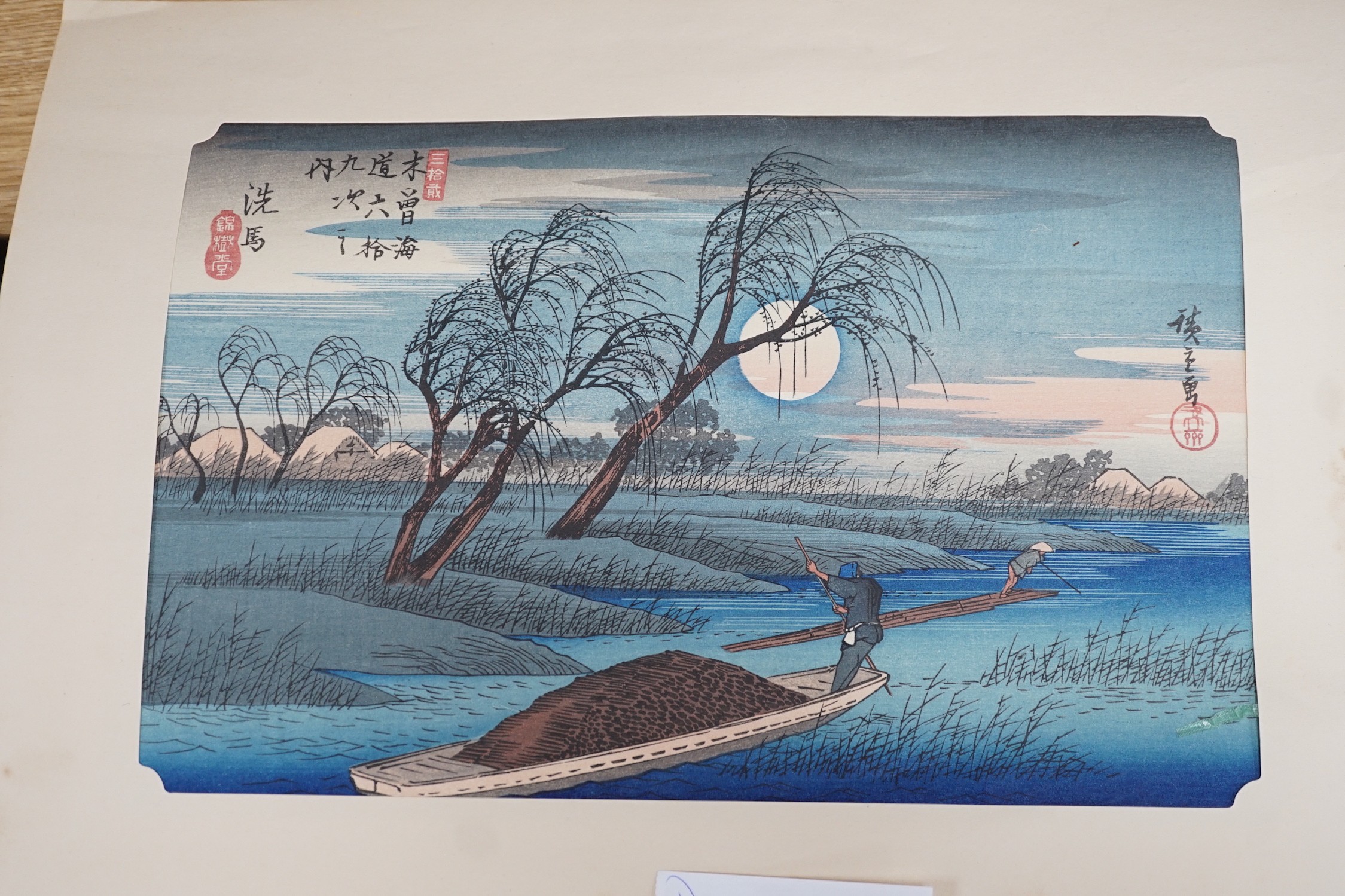 Hiroshige, two woodblock prints, River landscapes, largest overall 33 x 44cm, unframed